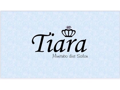 耳つぼサロン　Tiara【ティアラ】の写真
