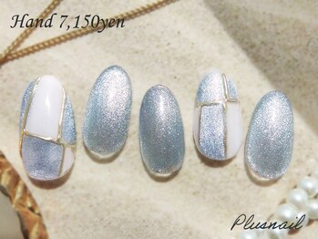 プラスネイル 北千住東口店(PLUS NAIL)/【3123】カジュアルネイル