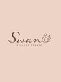 マシンピラティス専門店　ピラティススタジオSwan高浜店【8月22日 NEW OPEN（予定）】/Pirates studio Swan