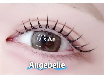 アンジュベル 銀座店(Angebelle)/【BANHADAまつげパーマ】LED