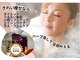 ヨサパーク ハッピーリーズス(YOSA PARK happy risus)の写真