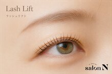 サロンエヌ(salon N)