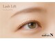 サロンエヌ(salon N)の写真