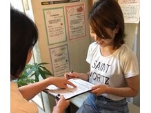 ボディケアハウス なごみ整体院(BODY CARE HOUSE)の雰囲気（肩こりや疲れ、辛さなどをお伺いし、お悩み解消　を目指します☆）