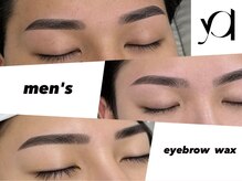 イル(Yol)