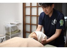 ブレイン+プラス/首肩周りの疲れにも