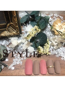 スタイル(STYLE)/