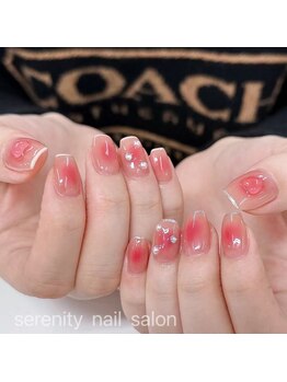 セレニティ(serenity)/