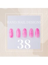はあとねいる JR宇都宮駅東口店/Hand Nail Design 38