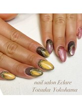 エクラーレ(Eclare)/