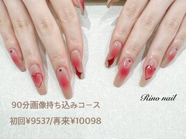 赤チークネイル6654