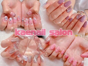 カエネイル 瑞江(kaenail)