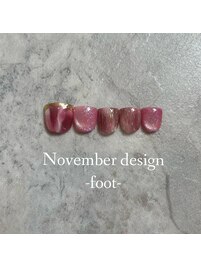 24年11月フット定額