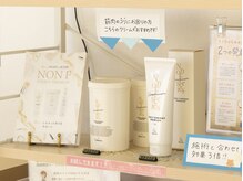 金森整体院 土呂/商品：ノンFエナジープレミアム