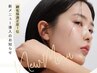【愛媛初】エイジングケア！エクソソーム導入コース 60分￥16500→￥14300