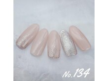 はあとねいる 千里丘店/ハンドNo.134