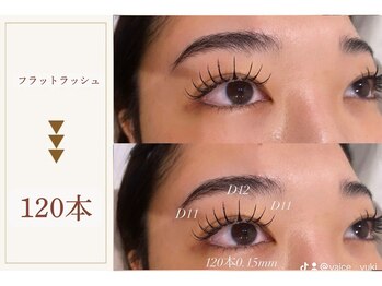 ヴァイス(VAICE)/担当:西島(Insta@vaice_yuki)