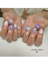 オン(On)/ Free &nbsp;art &nbsp;course