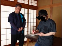 MMKカイロプラクティック 大分/悪いとこを書いてもらいます。