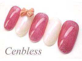 2月末迄:バレンタイン★定額7000