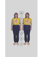 チェリッシュ(Cherish)/