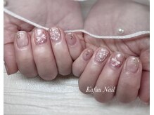 カフーネイル(Kafuu Nail)/定額エレガントコース