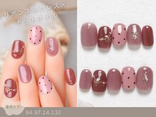 ナイスネイル 津田沼駅前店(NICE NAIL)/60種類から選ぶトレンドネイル