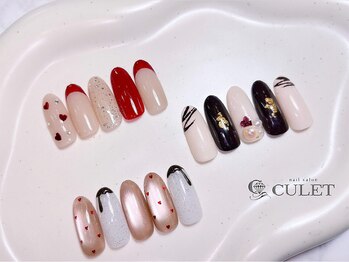 キューレット(CULET)/2026定額デザイン♪