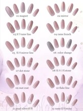 ディーバ 横浜店(Diva)&nbsp;【定額】 ￥6820