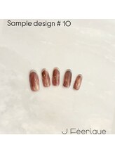 ジェイフェリーク(J Feerique)/華やかサンプル定額コース