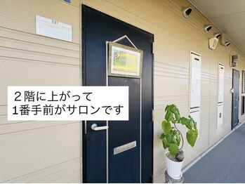 ヨサパーク シュエット(YOSA PARK CHOUETTE)/痩身／リンパケア／小顔