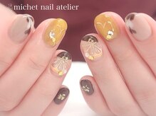 ミケ/定額ゴージャスコース