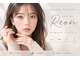レオン(Reon)の写真