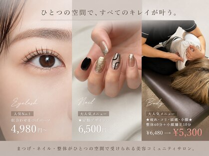 ヴィオラプラス(violla Plus+)の写真