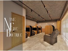 ニクシー 警固店(Nixie)/Nixie 警固