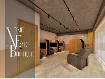 ニクシー 警固店(Nixie)/Nixie 警固