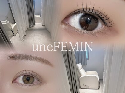 アン フェミン(une FEMIN)の写真