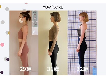 YUMICORE 武蔵小杉スタジオの写真