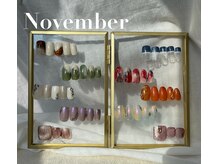 マルレ アイサロン 三軒茶屋(MARLE eyesalon)/