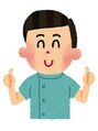 癒のハウス ちん 12番