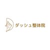 ダッシュスポーツマッサージ(DASH SPORTS MASSAGE)ロゴ
