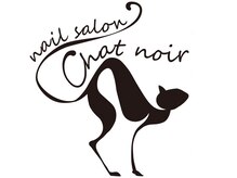 シャノワール(Chat noir)