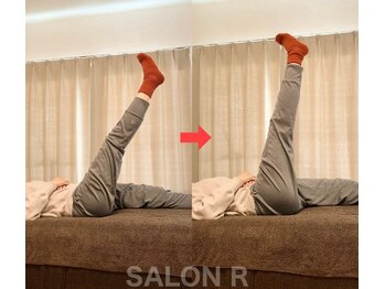 サロンアール(SALON R)/柔軟性アップで下半身やせにも◎