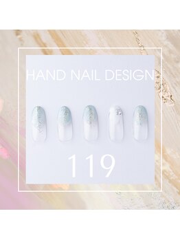 はあとねいる 東武宇都宮駅前店/Hand nail design 119