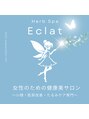 エクラ(Eclat)/小顔・肌質改善・顔と体たるみケア/ Eclat