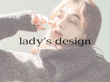 モストアイズ 五反田(most eyes)/まつ毛パーマ、眉毛サロン