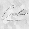 サロンドクルール(Salon de Couleur)のお店ロゴ