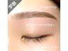 【学割U24/眉】　美眉スタイリング＆眉WAX　¥3850→￥3000