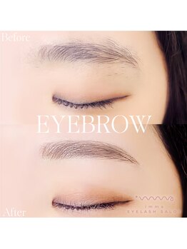 アイマ 北千住(imma)/アイブロウスタイリング