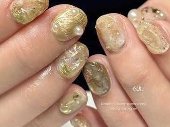 omakase design/8000yen